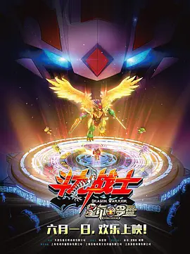国产精品国产三级国快看