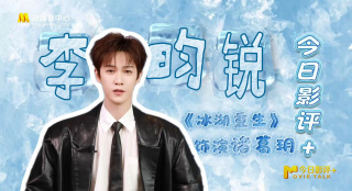 天天久久影视色香综合网